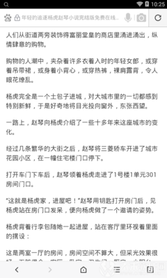 天博体育官网-克罗地亚国家队赞助商